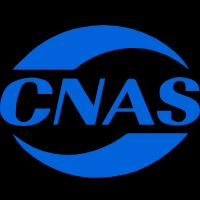 CNAS certification mark